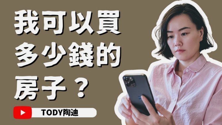 花套现以后还能提额度吗?