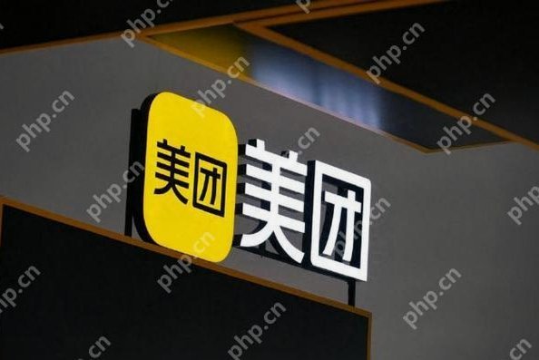 美团可用额度：能提现吗？看完你就明白了