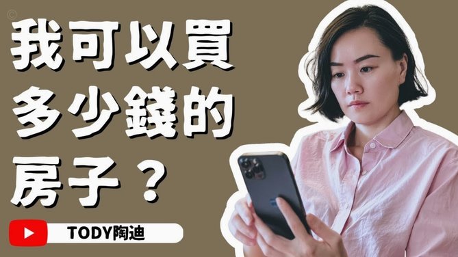 白条贷款办理指南