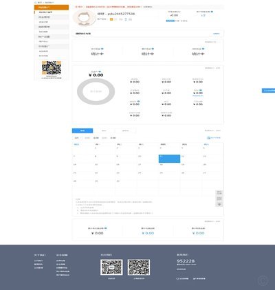 拍拍贷借款：智能风控，便捷借贷