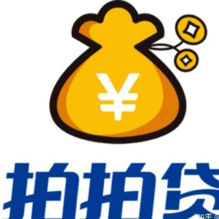 拍拍贷借款-借钱借贷