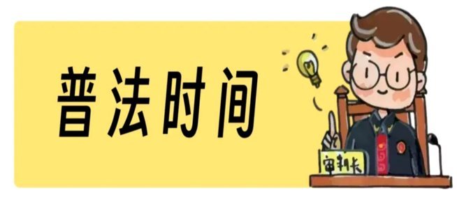 花呗套钱是什么意思