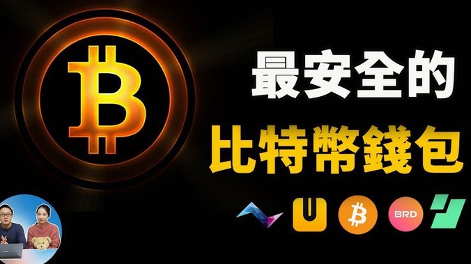 分期乐怎么借钱教程