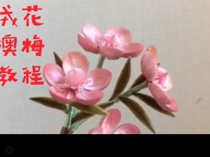虚拟货币套现的法律陷阱知多少