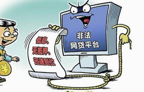 借不出钱了哪个平台还能借钱成功