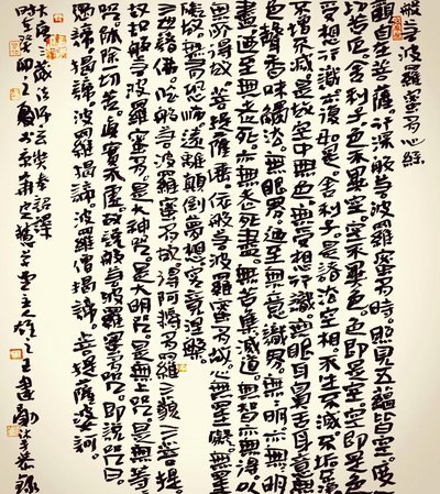 美团月付取现金到账攻略：到底需要多久？