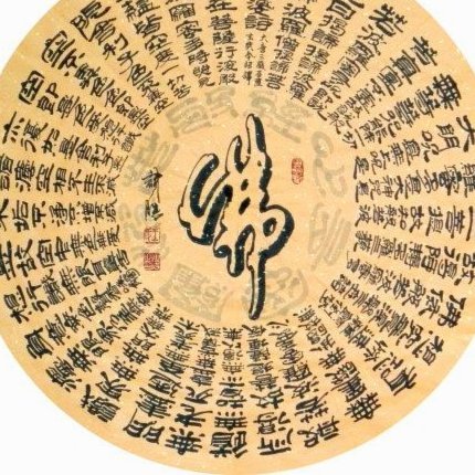 美团月付取现金多久到账