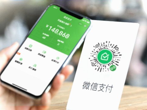 微信分期借钱怎么选？