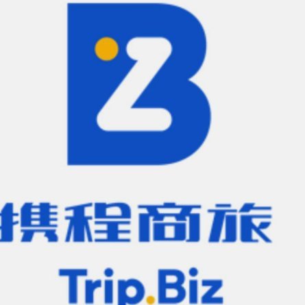 携程上的拿去花怎么用