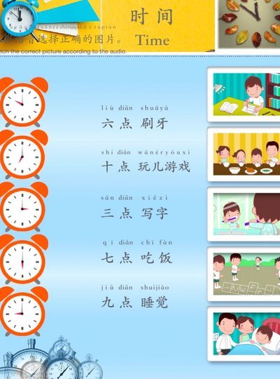 得物分期如何满足年轻用户需求？