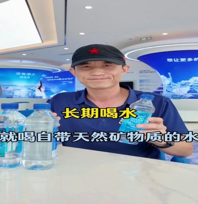 西藏烟花秀后村民暖心清理