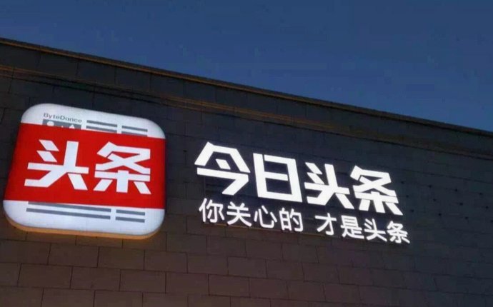 24小时白条取现商家开启消费金融新变革