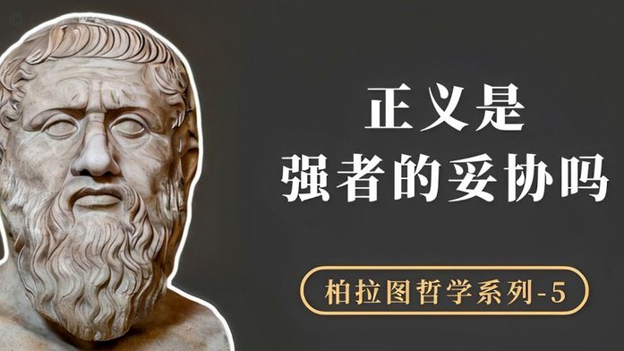 提前还款到底怎么样？