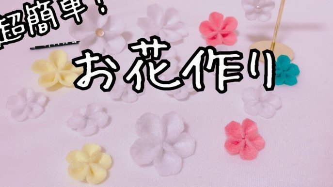 怎么套花呗出来用