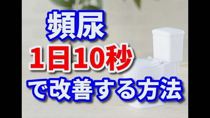 白条套现：违法的金融游戏陷阱