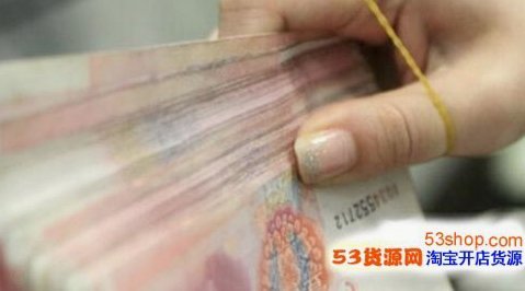 多头借大额网贷：哪些人能下款？
