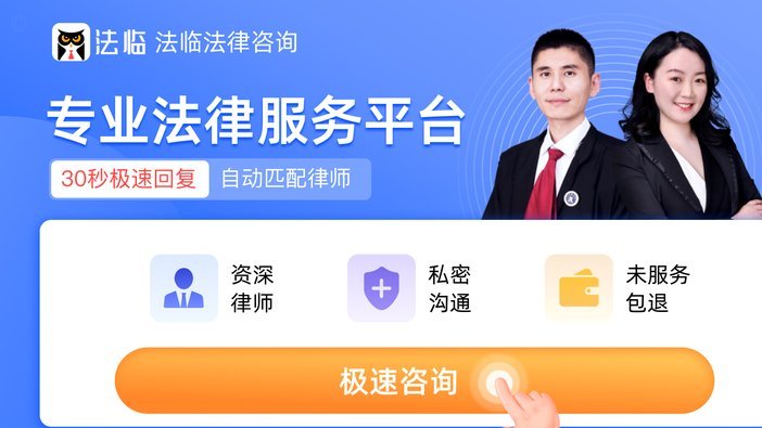 网贷平台借不到钱了,还有哪里可以借到
