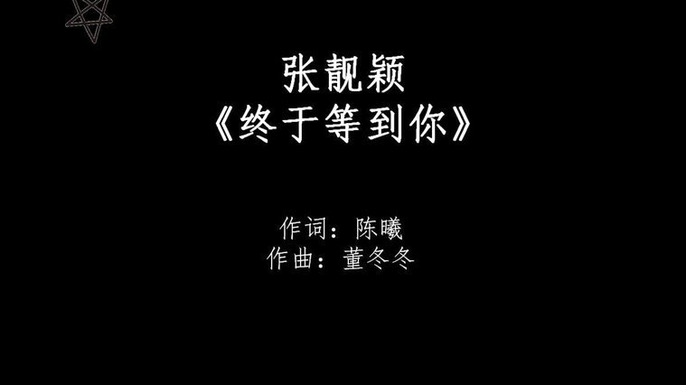 花呗套现机真的靠谱吗？