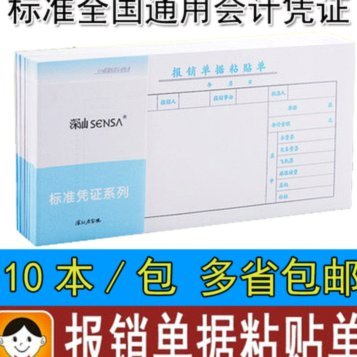 拿去花有可取现额度