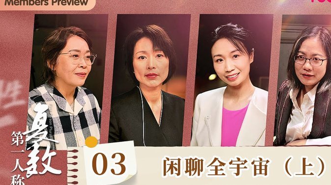 鹿优选备用金放款中多久到账