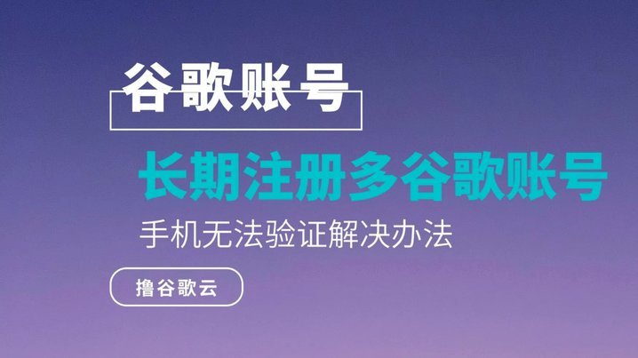 鹿优选备用金放款中多久到账