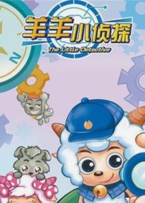 羊小咩额度提现指南