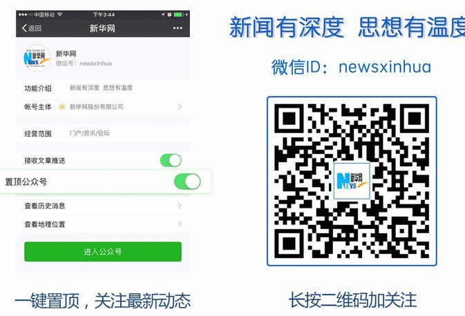 分付怎么给别人转账