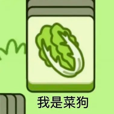 羊小咩便荔卡包额度提现方法