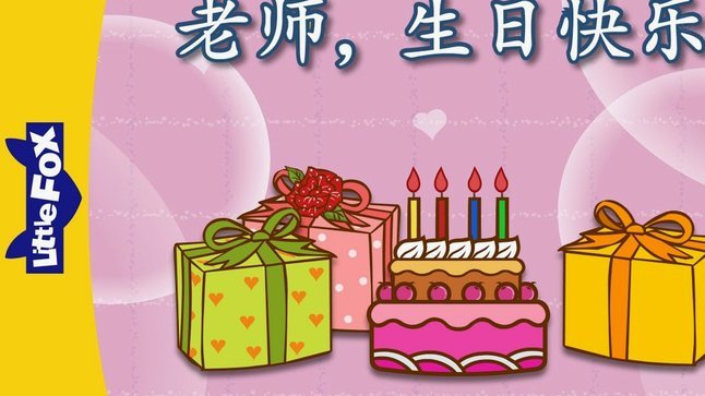 分期乐新用户如何提额