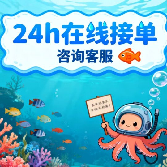 2025智能临时信贷额度解析