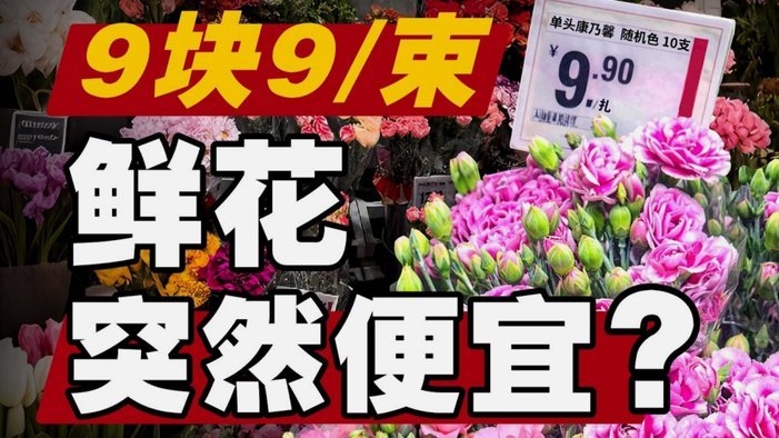 花呗取现是什么意思