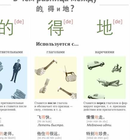 得物额度如何安全变现