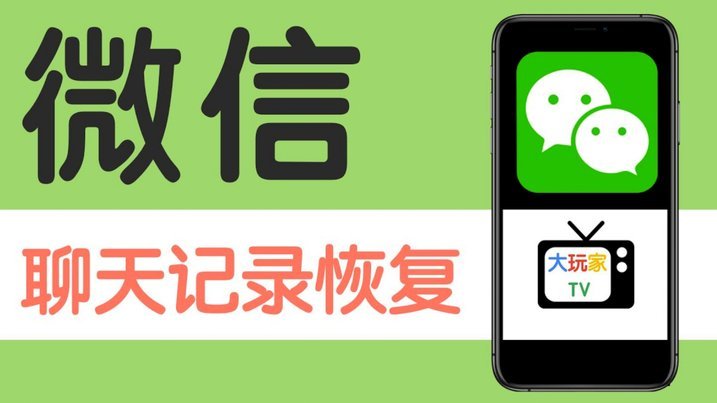 微信分付怎么提现到银行卡？