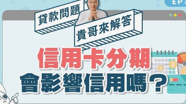 分期乐提现会有短信吗