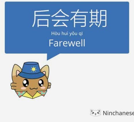 分期乐提现会有短信吗