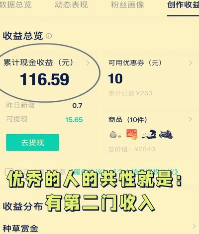 得物平台正规吗？权威解答来了