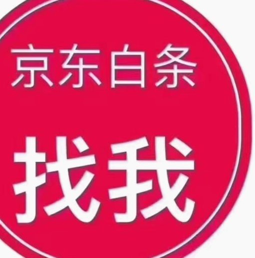 花呗额度无法提现？这些取现方式你可能不知道