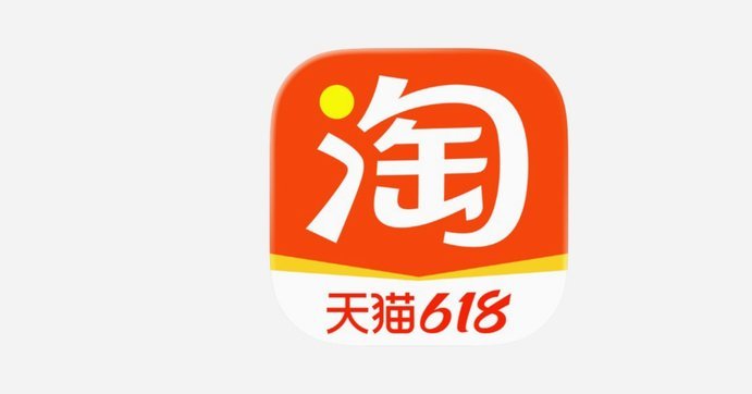 淘宝先用后付能套现吗？