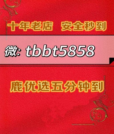 羊小咩终极指南：最大化购物价值的五个实用技巧