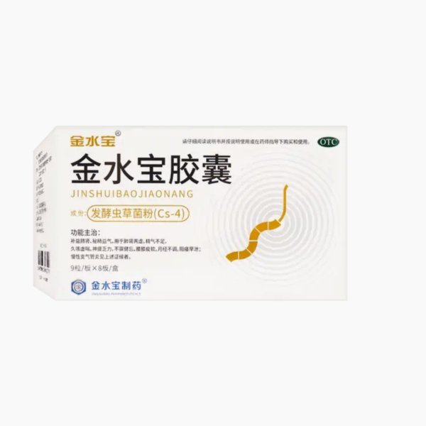美团买药全流程攻略：科学选药更安心