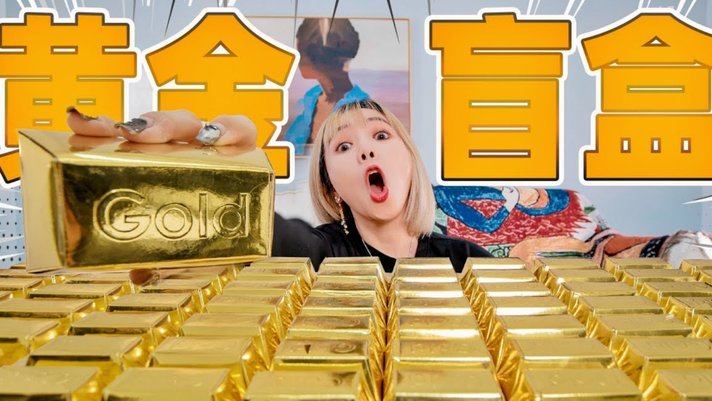 套现花呗的手续费 出多少钱