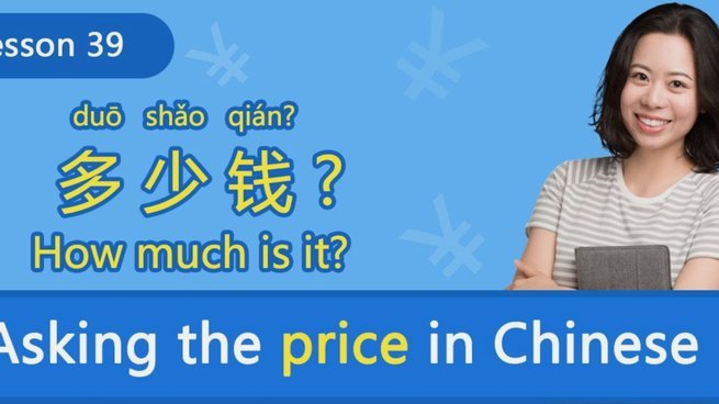 套现花呗的手续费 出多少钱