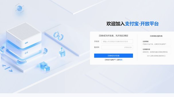 蓝鲸货款