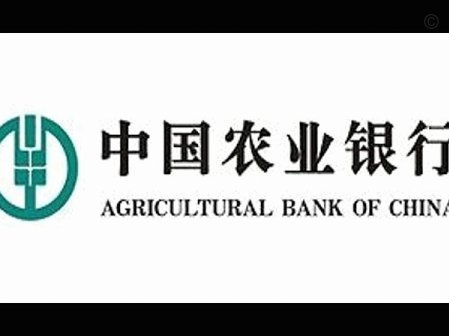 得物卖家怎样取消平安银行结算通知