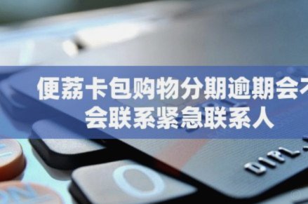 便荔卡包的故乡：岭南潮汕的传统美食