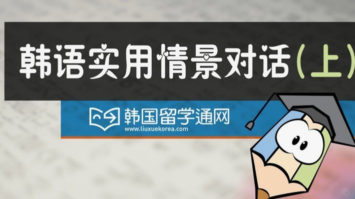 鹿优选怎么刷出来