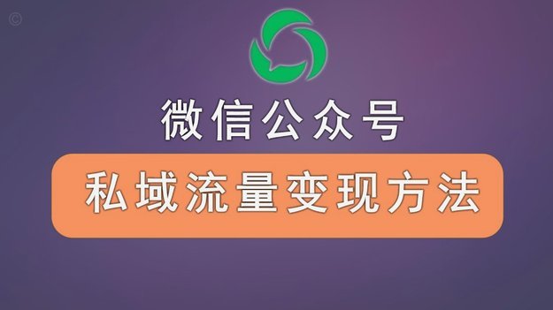 微信分付能不能一次刷两万？背后隐藏的额度秘密你必须知道