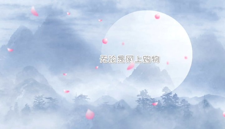 花呗套现2000手续费多少更划算？