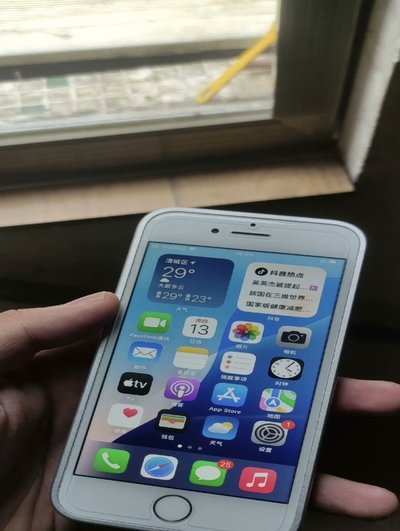 备用套是什么