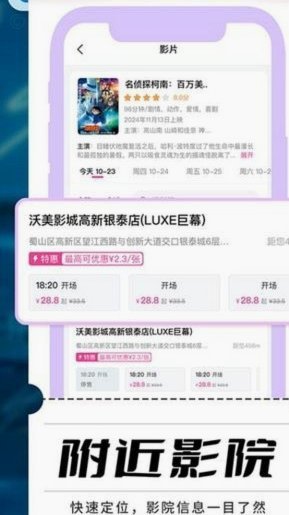 鹿优选商城额度审核要多久